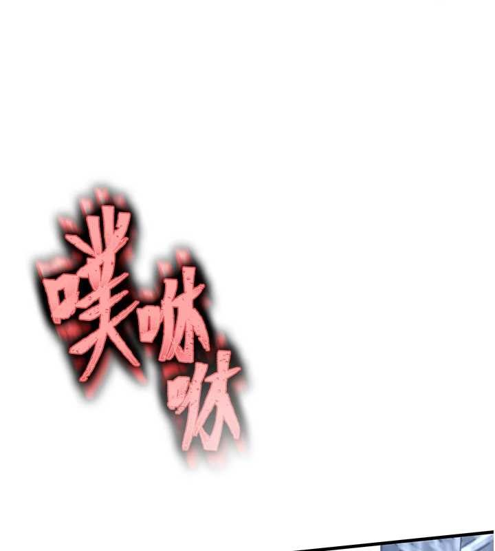 衣錦還鄉第27話-想幹到讓妳懷孕