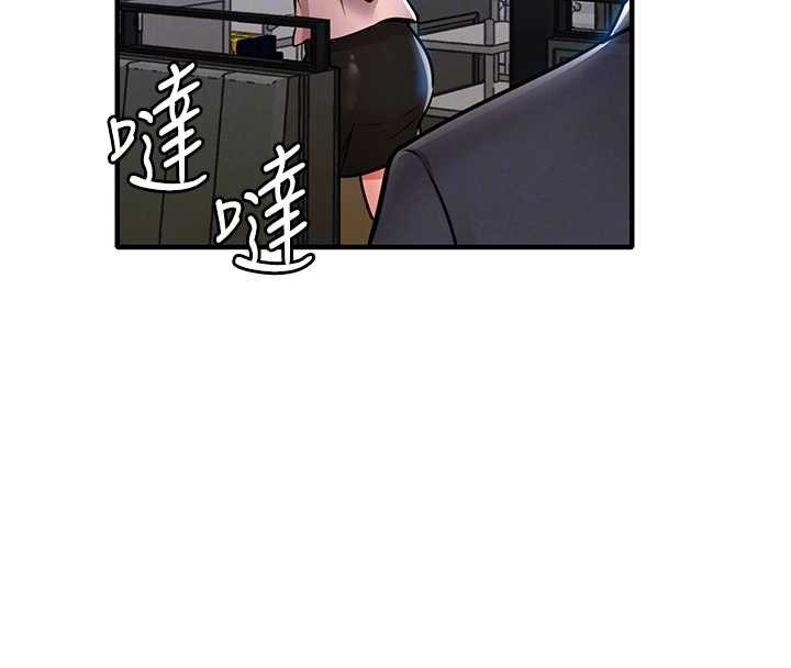 衣锦还乡第27話-想幹到讓妳懷孕