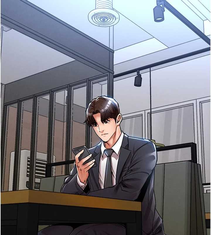 衣錦還鄉第27話-想幹到讓妳懷孕