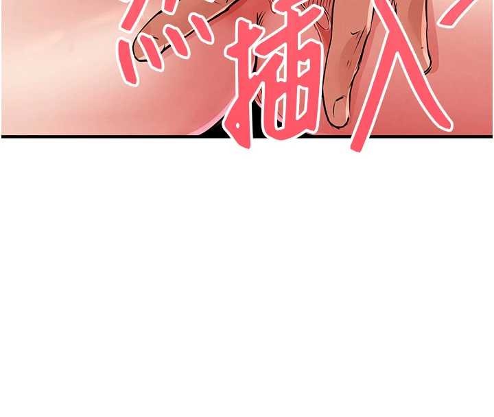 衣锦还乡第27話-想幹到讓妳懷孕