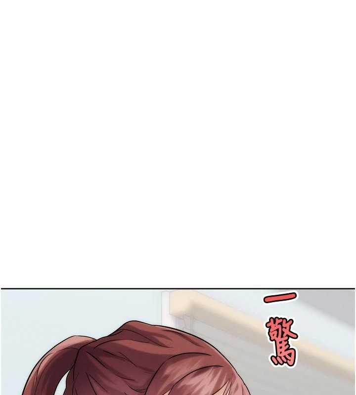 G斗吧!真人肉搏王第33話-消失的異世界正宮