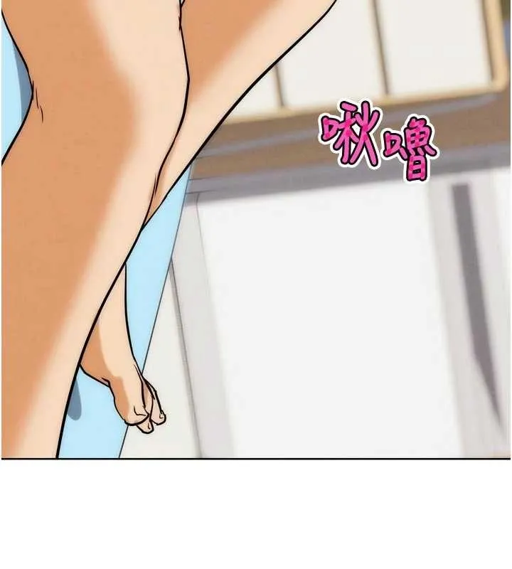 G鬥吧!真人肉搏王第33話-消失的異世界正宮