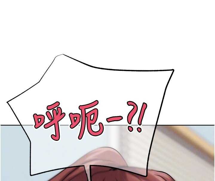 G斗吧!真人肉搏王第33話-消失的異世界正宮