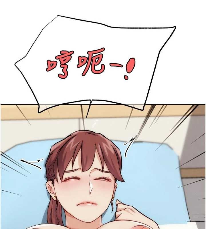 G斗吧!真人肉搏王第33話-消失的異世界正宮