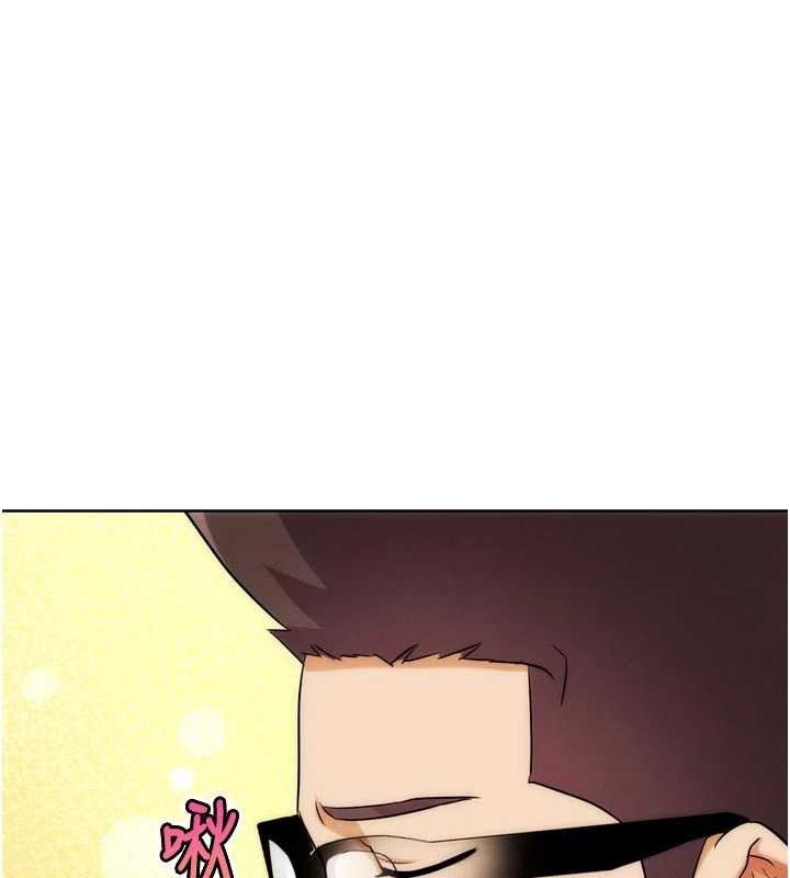 G斗吧!真人肉搏王第33話-消失的異世界正宮