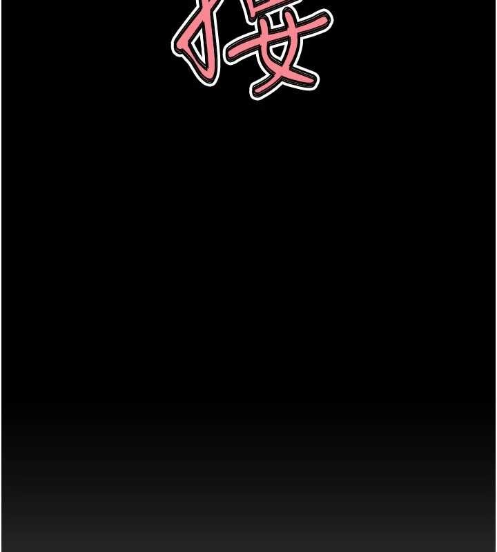 G斗吧!真人肉搏王第33話-消失的異世界正宮