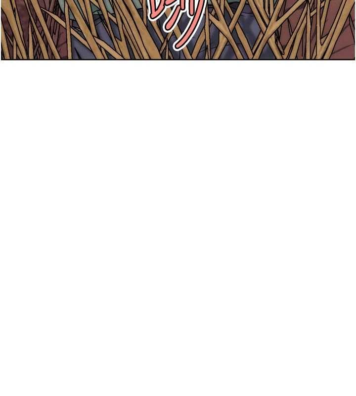 G斗吧!真人肉搏王第33話-消失的異世界正宮