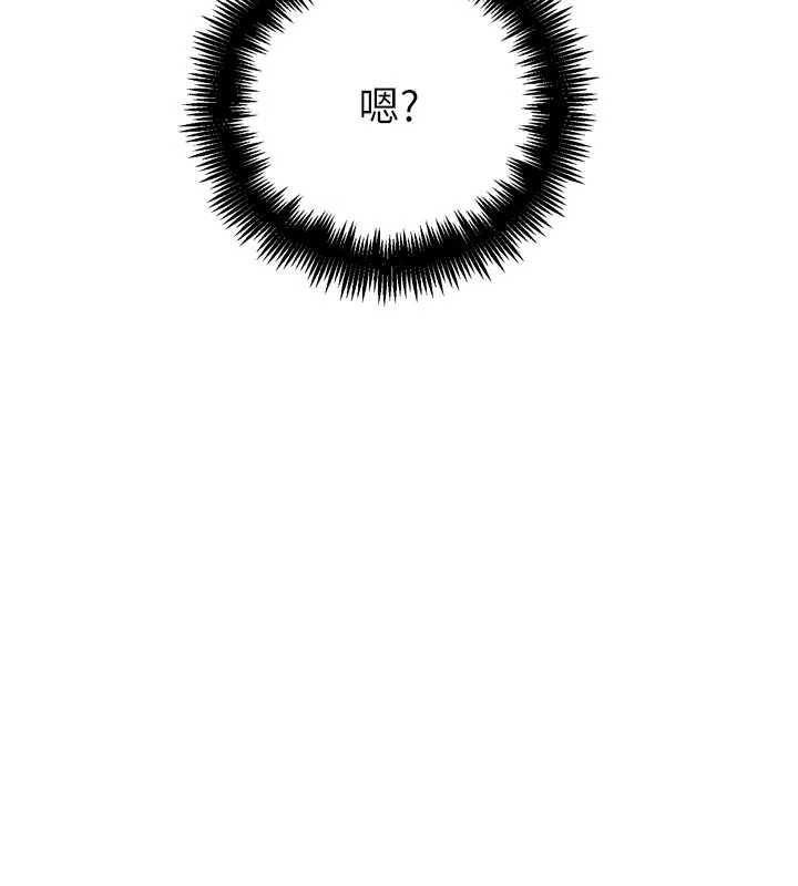 G斗吧!真人肉搏王第33話-消失的異世界正宮