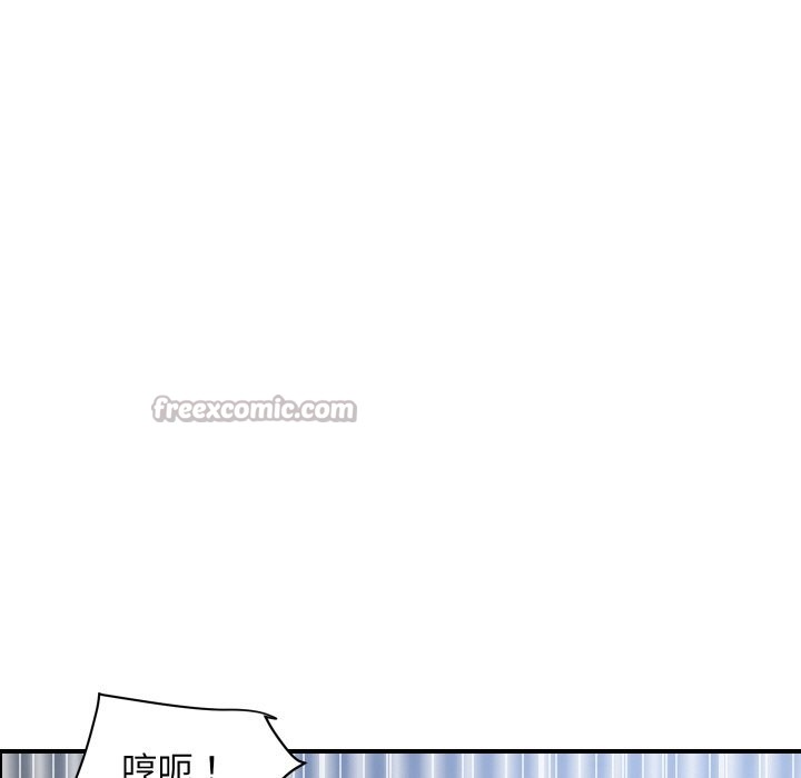 顶级豪门秘辛第31話