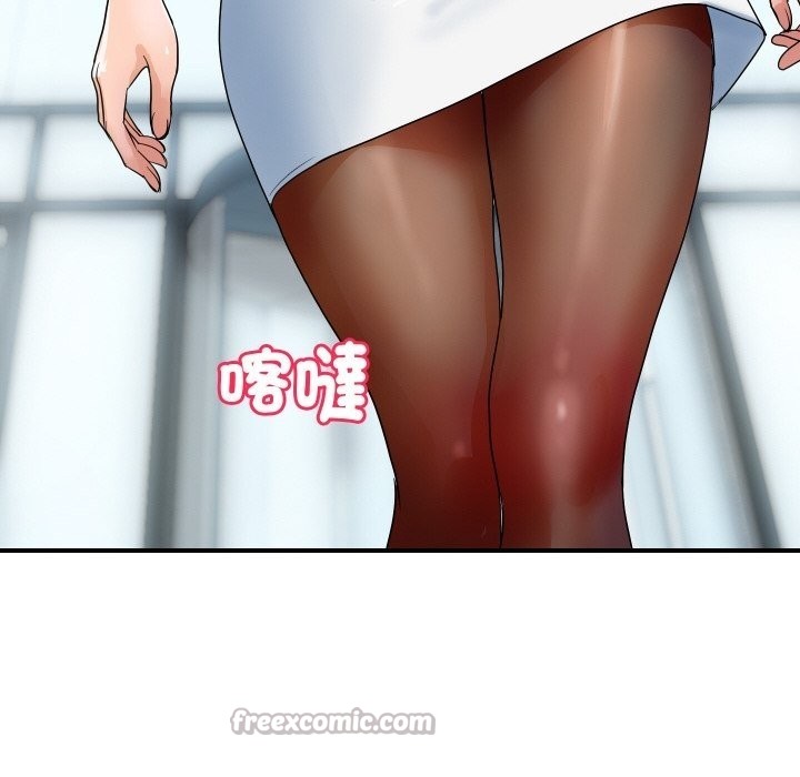 頂級豪門祕辛第31話