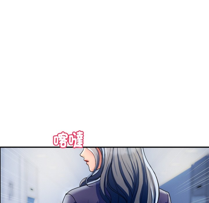 顶级豪门秘辛第31話