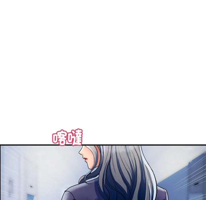 頂級豪門祕辛第31話