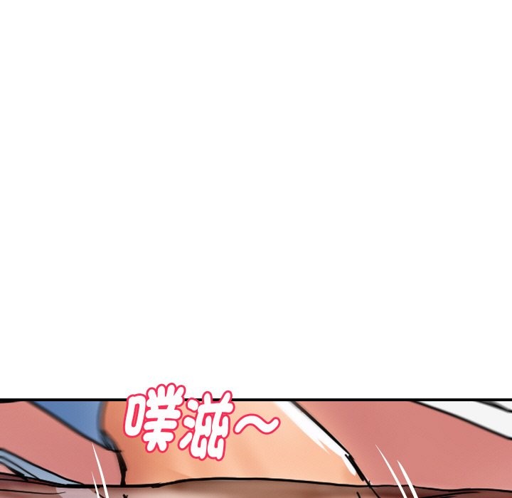 顶级豪门秘辛第31話