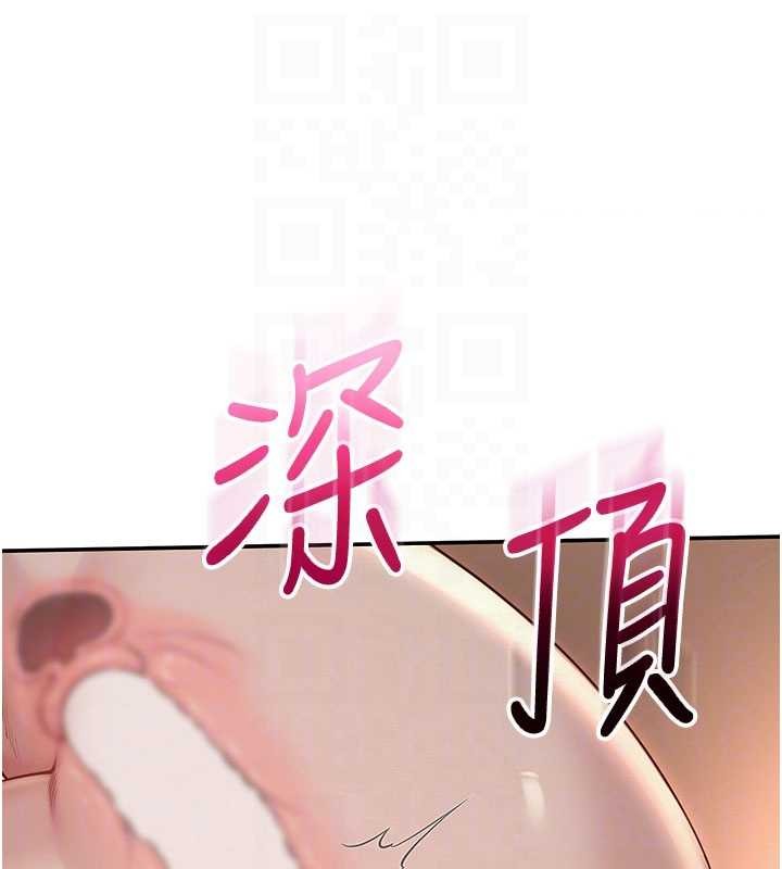 校園成人禮第18話-內射學姐賤鮑