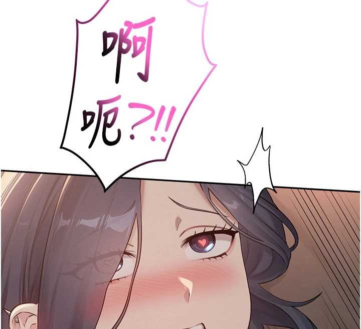 校园成人礼第18話-內射學姐賤鮑