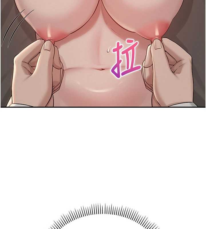 校园成人礼第18話-內射學姐賤鮑