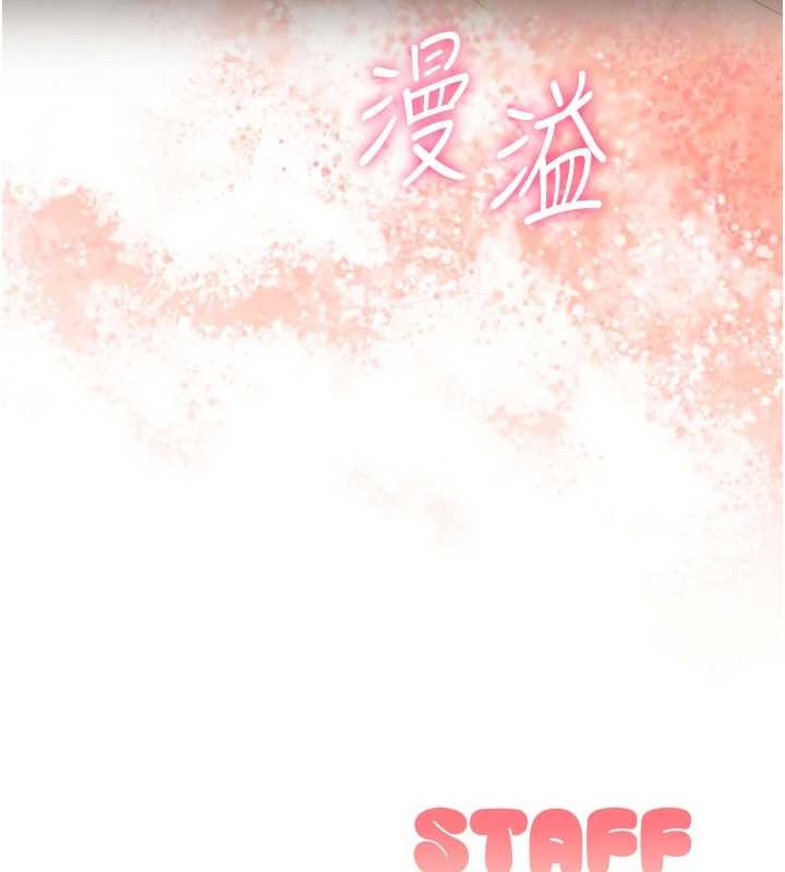 校园成人礼第18話-內射學姐賤鮑