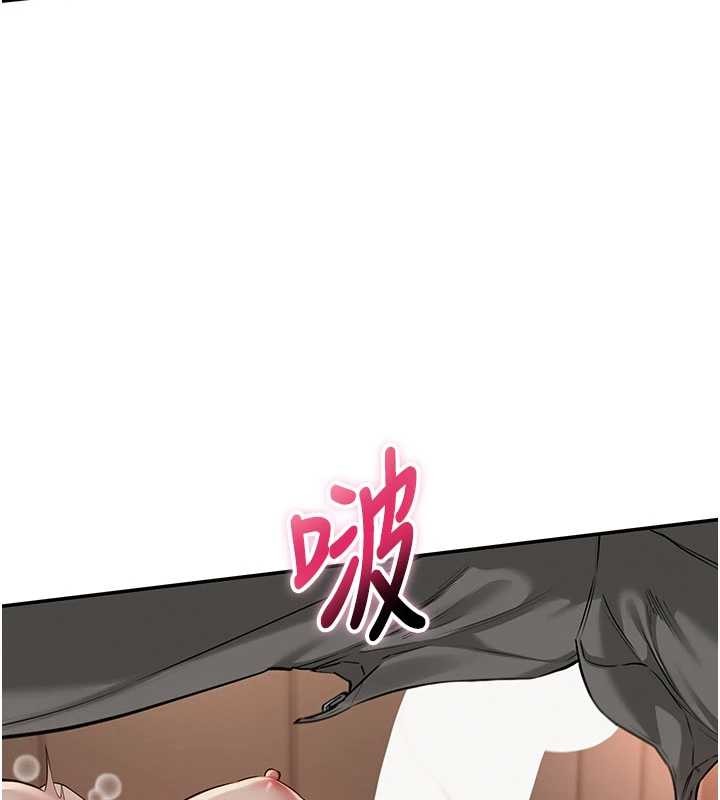 校園成人禮第18話-內射學姐賤鮑