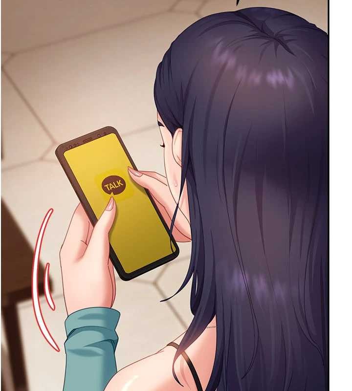 太妹硬闯成人界第13話-來摩鐵實際演練