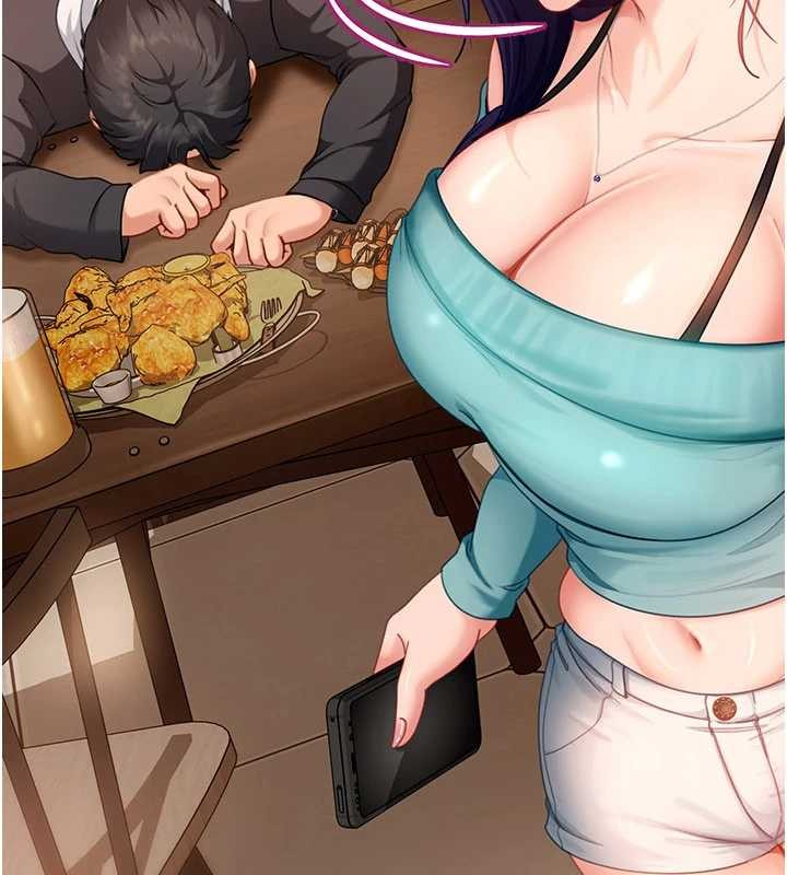 太妹硬闖成人界第13話-來摩鐵實際演練