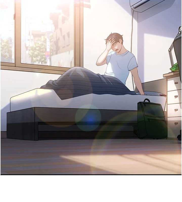 太妹硬闯成人界第13話-來摩鐵實際演練