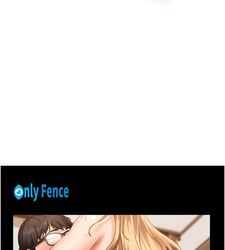 太妹硬闯成人界第13話-來摩鐵實際演練