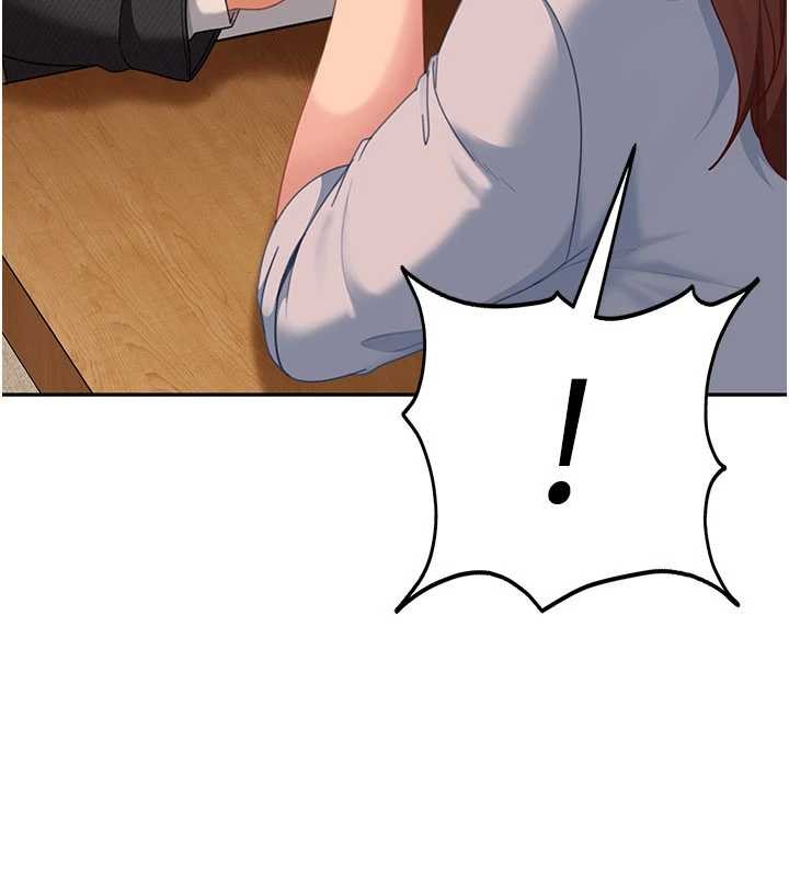 太妹硬闖成人界第13話-來摩鐵實際演練