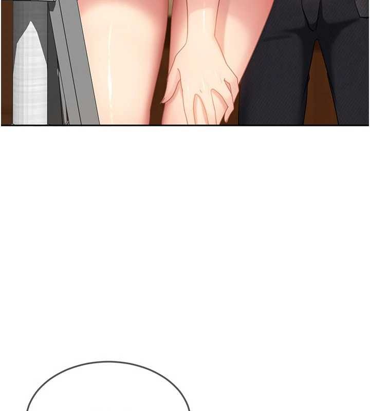 太妹硬闯成人界第13話-來摩鐵實際演練