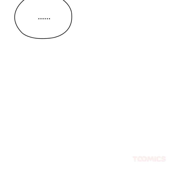 大企业里的小秘密第68話