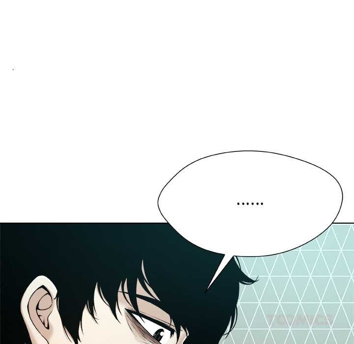 被幸運詛咒的人第23話