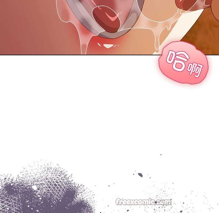 请弄臟我的女朋友第36話