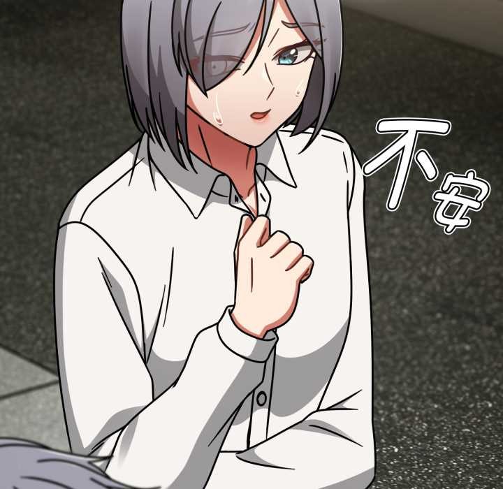 热情拳击馆第54話