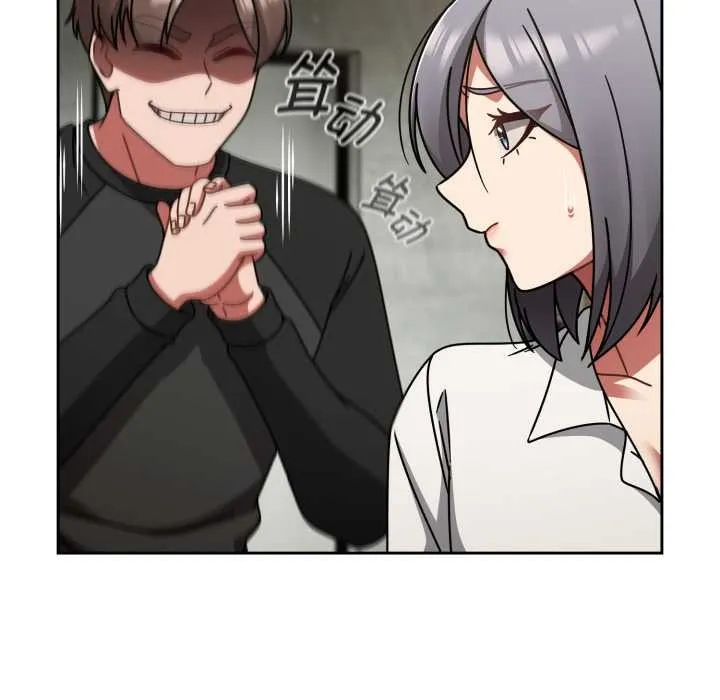 熱情拳擊館第54話