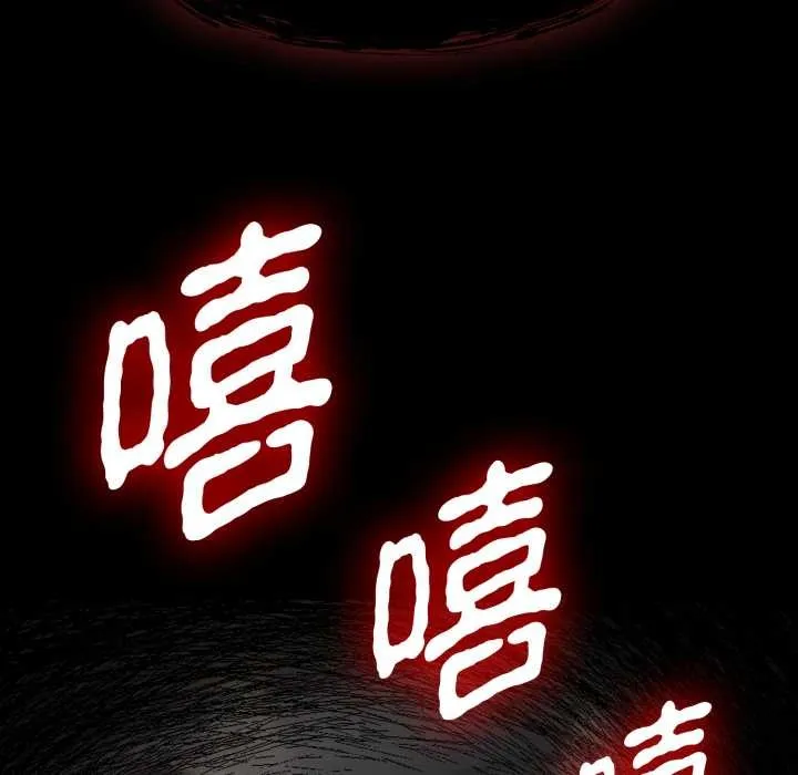 熱情拳擊館第54話