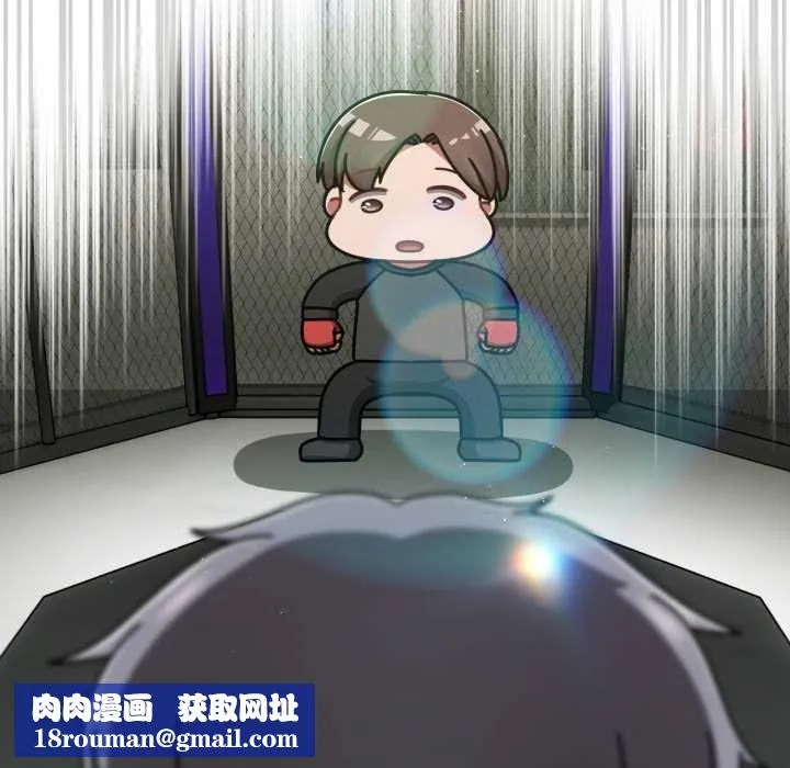 熱情拳擊館第54話