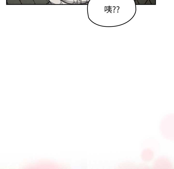 热情拳击馆第54話