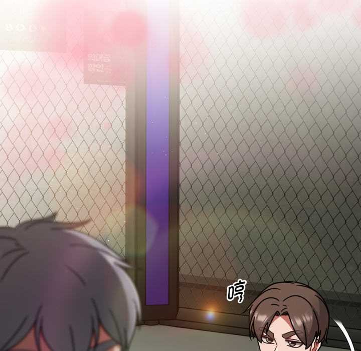 热情拳击馆第54話