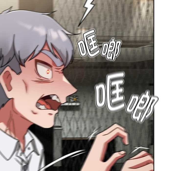 热情拳击馆第54話