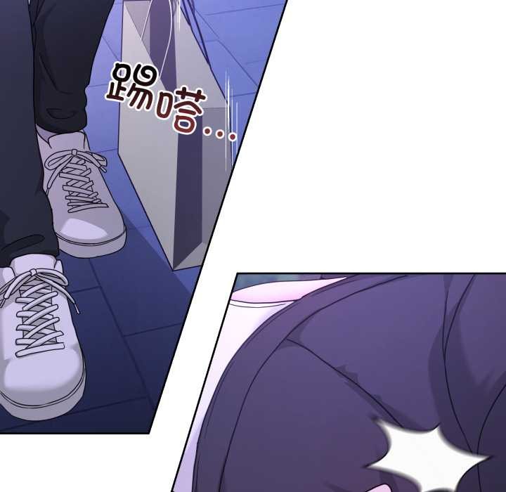 男人止步第37話