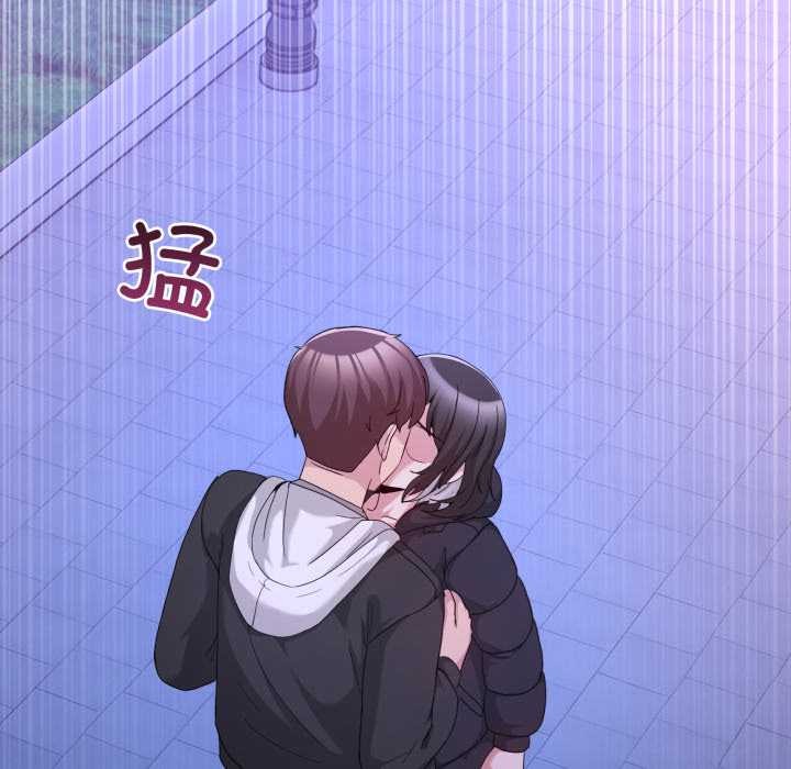 男人止步第37話