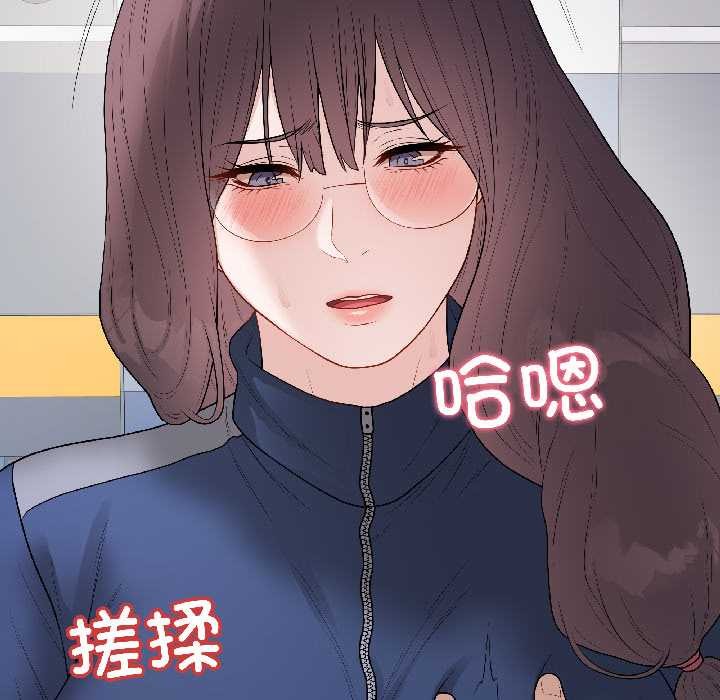 最后的冲刺第43話