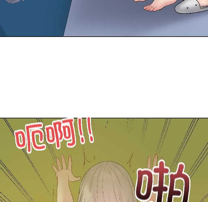 最後的沖刺第43話
