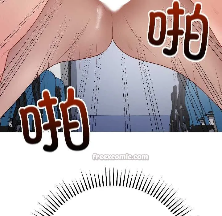 最後的沖刺第43話