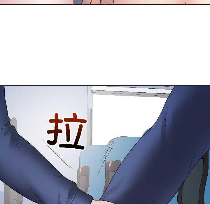 最后的冲刺第43話