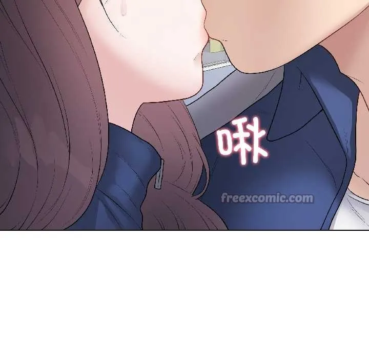 最後的沖刺第43話