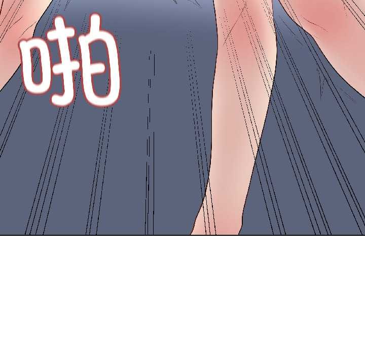 最后的冲刺第43話