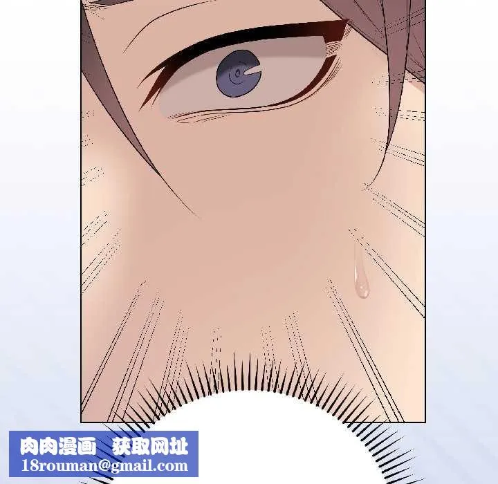 最後的沖刺第43話