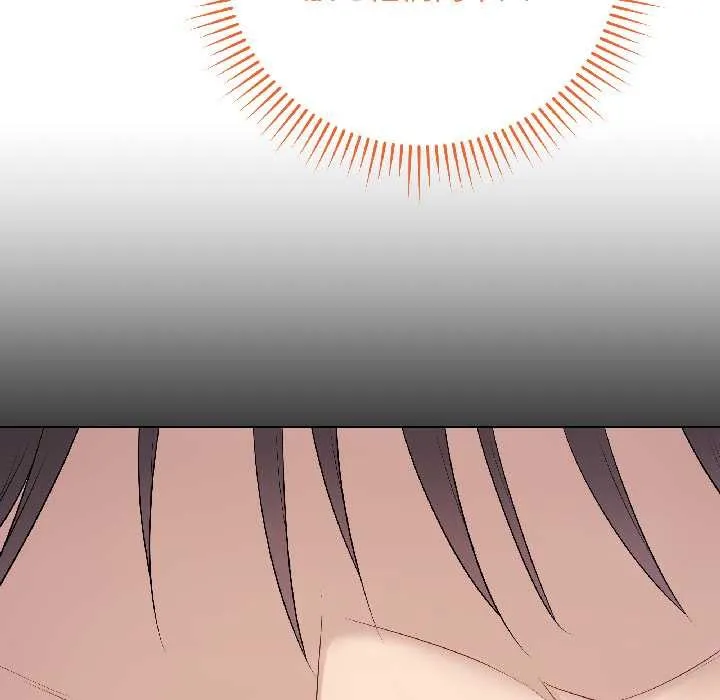 最後的沖刺第43話