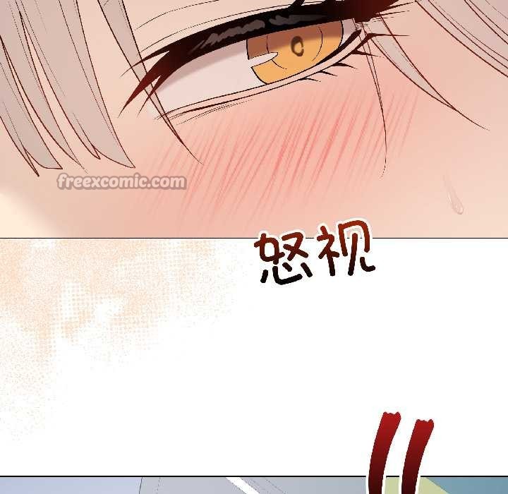 最後的沖刺第43話