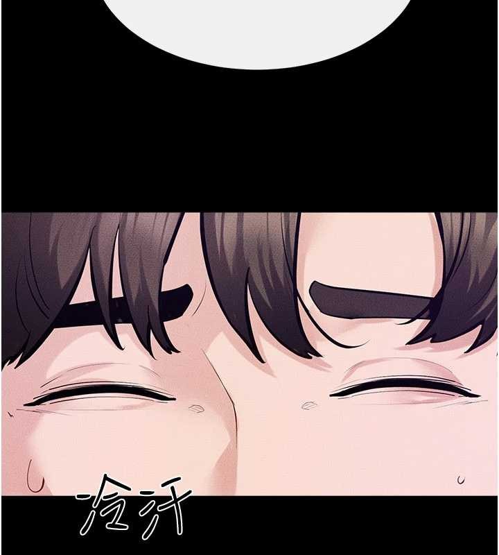 繼母與繼姐第102話-尺度超大的任務疊疊樂